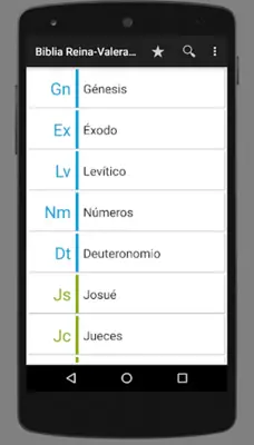 Reina-Valera Bible (Spanish) android App screenshot 6