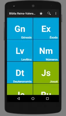 Reina-Valera Bible (Spanish) android App screenshot 7